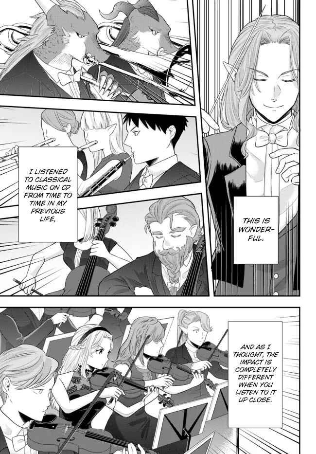 Page 3 Chapter 5 Dokushin Kizoku wa Isekai wo Ouka Suru ~Kekkon Shinai Otoko no Yuuga na Ohitori-sama Life~