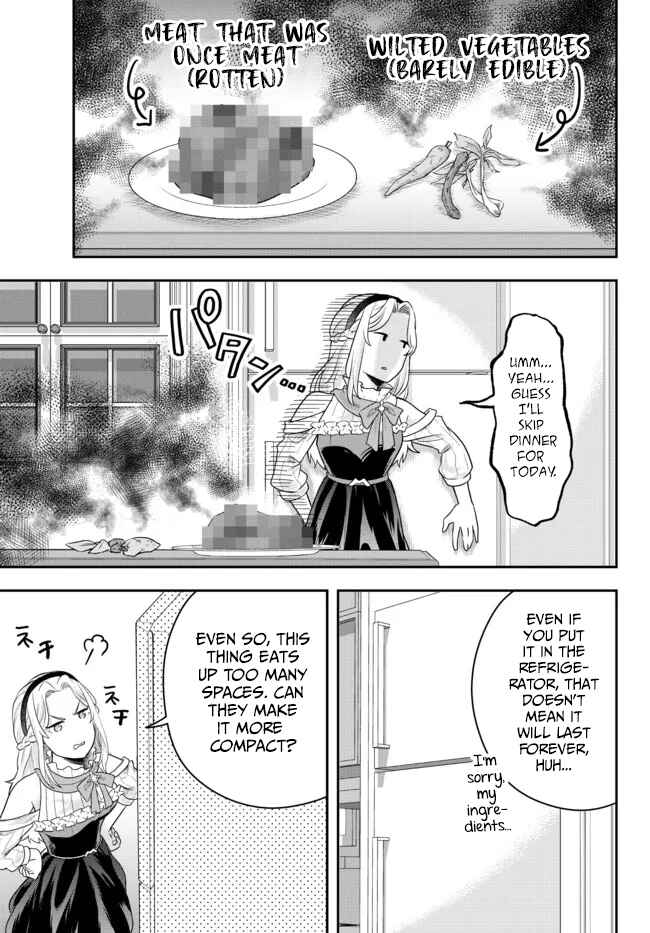 Page 31 Chapter 5 Dokushin Kizoku wa Isekai wo Ouka Suru ~Kekkon Shinai Otoko no Yuuga na Ohitori-sama Life~