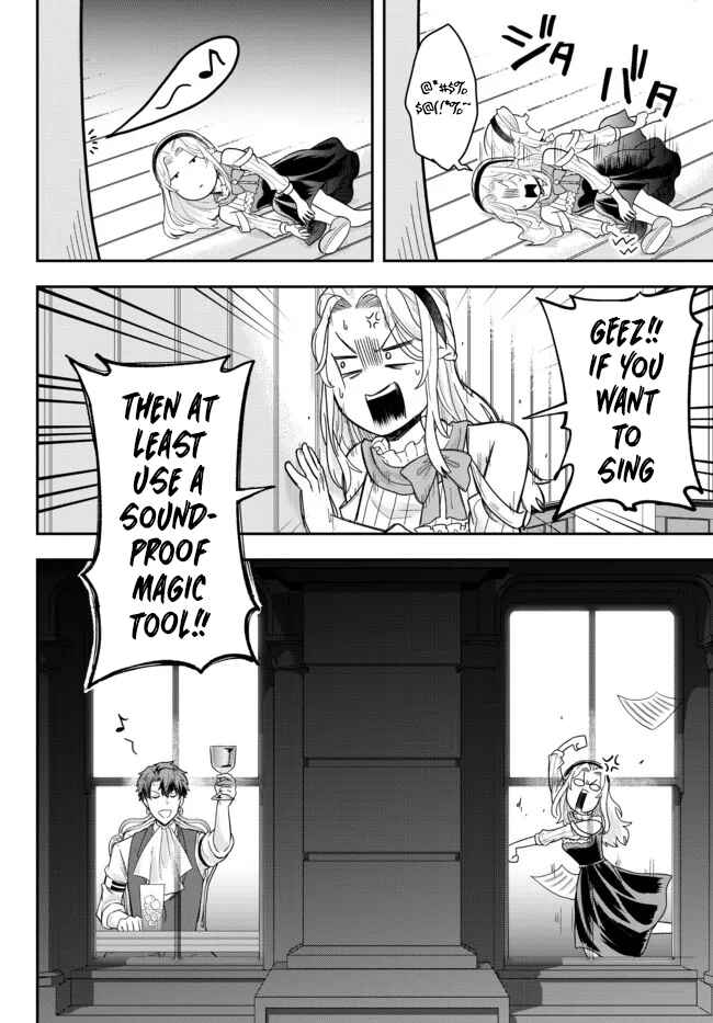 Page 34 Chapter 5 Dokushin Kizoku wa Isekai wo Ouka Suru ~Kekkon Shinai Otoko no Yuuga na Ohitori-sama Life~