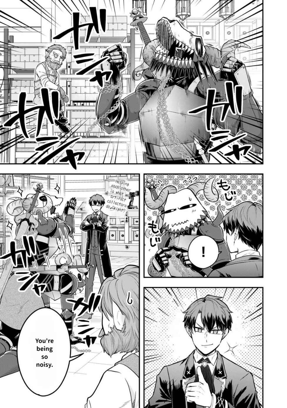 Page 11 Chapter 25 Dokushin Kizoku wa Isekai wo Ouka Suru ~Kekkon Shinai Otoko no Yuuga na Ohitori-sama Life~