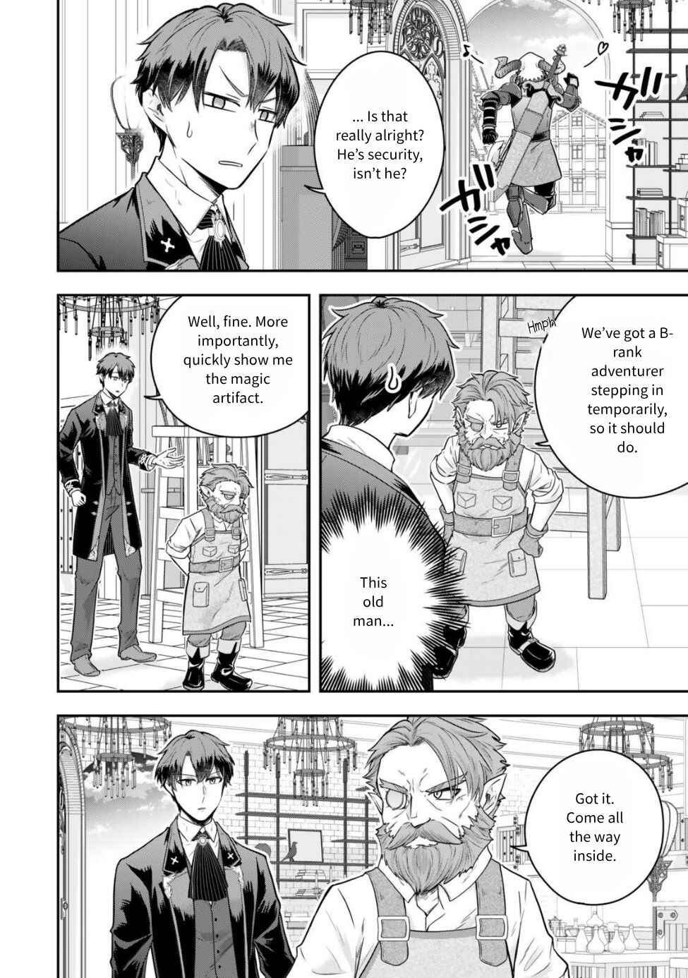 Page 14 Chapter 25 Dokushin Kizoku wa Isekai wo Ouka Suru ~Kekkon Shinai Otoko no Yuuga na Ohitori-sama Life~