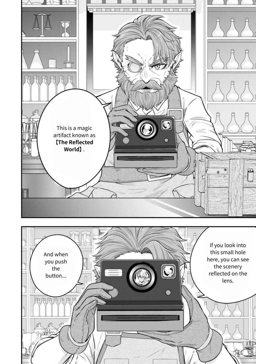 Page 16 Chapter 25 Dokushin Kizoku wa Isekai wo Ouka Suru ~Kekkon Shinai Otoko no Yuuga na Ohitori-sama Life~