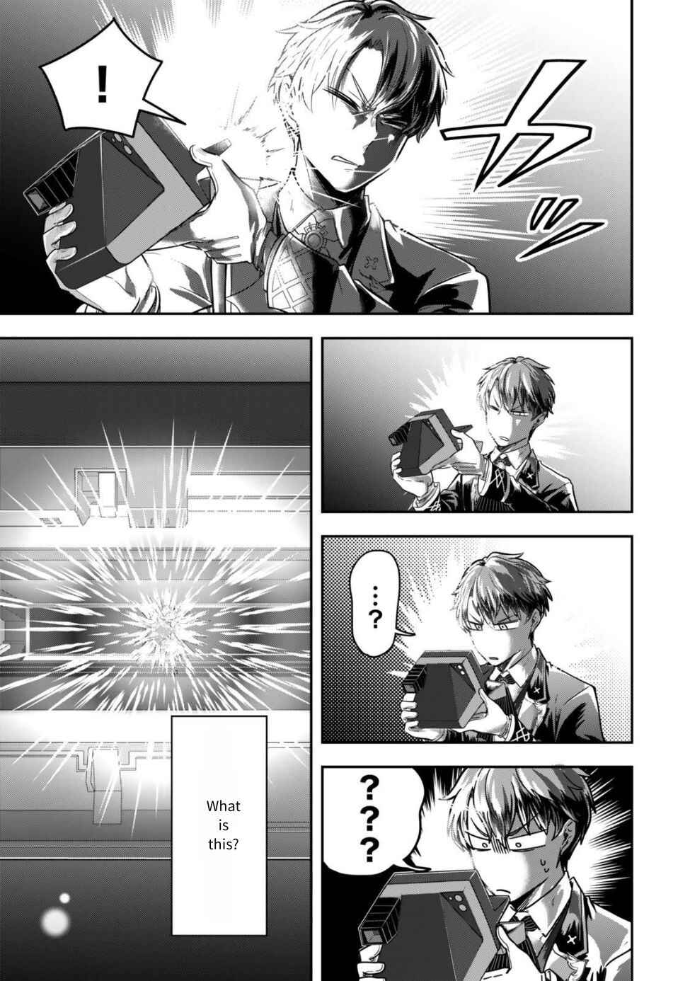 Page 21 Chapter 25 Dokushin Kizoku wa Isekai wo Ouka Suru ~Kekkon Shinai Otoko no Yuuga na Ohitori-sama Life~