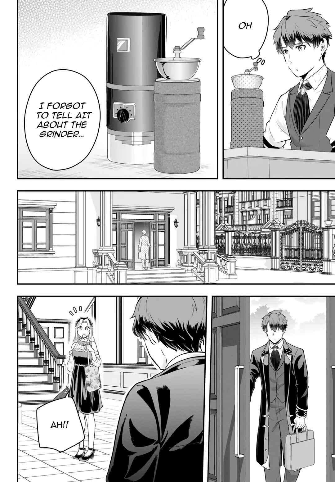Page 4 Chapter 13.3 Dokushin Kizoku wa Isekai wo Ouka Suru ~Kekkon Shinai Otoko no Yuuga na Ohitori-sama Life~