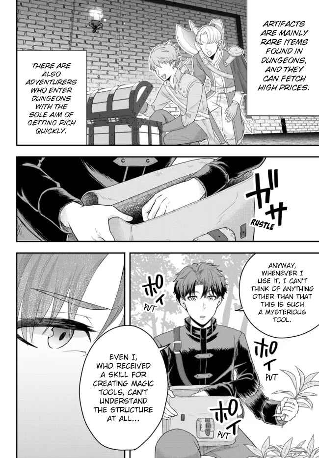 Page 10 Chapter 3 Dokushin Kizoku wa Isekai wo Ouka Suru ~Kekkon Shinai Otoko no Yuuga na Ohitori-sama Life~