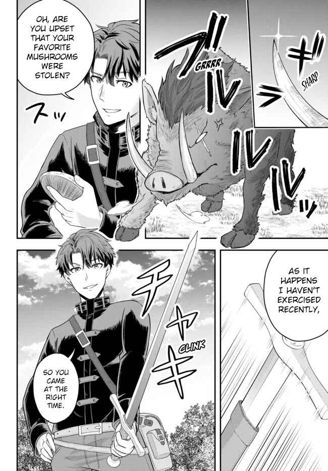 Page 12 Chapter 3 Dokushin Kizoku wa Isekai wo Ouka Suru ~Kekkon Shinai Otoko no Yuuga na Ohitori-sama Life~