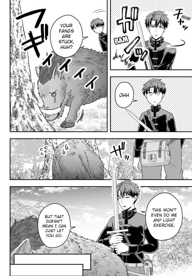 Page 14 Chapter 3 Dokushin Kizoku wa Isekai wo Ouka Suru ~Kekkon Shinai Otoko no Yuuga na Ohitori-sama Life~