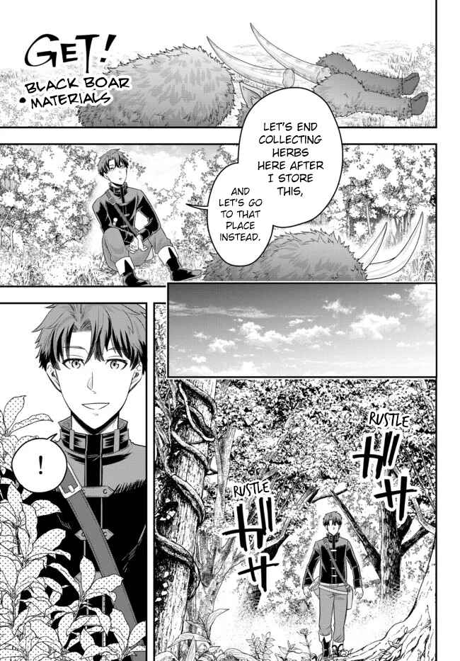 Page 15 Chapter 3 Dokushin Kizoku wa Isekai wo Ouka Suru ~Kekkon Shinai Otoko no Yuuga na Ohitori-sama Life~