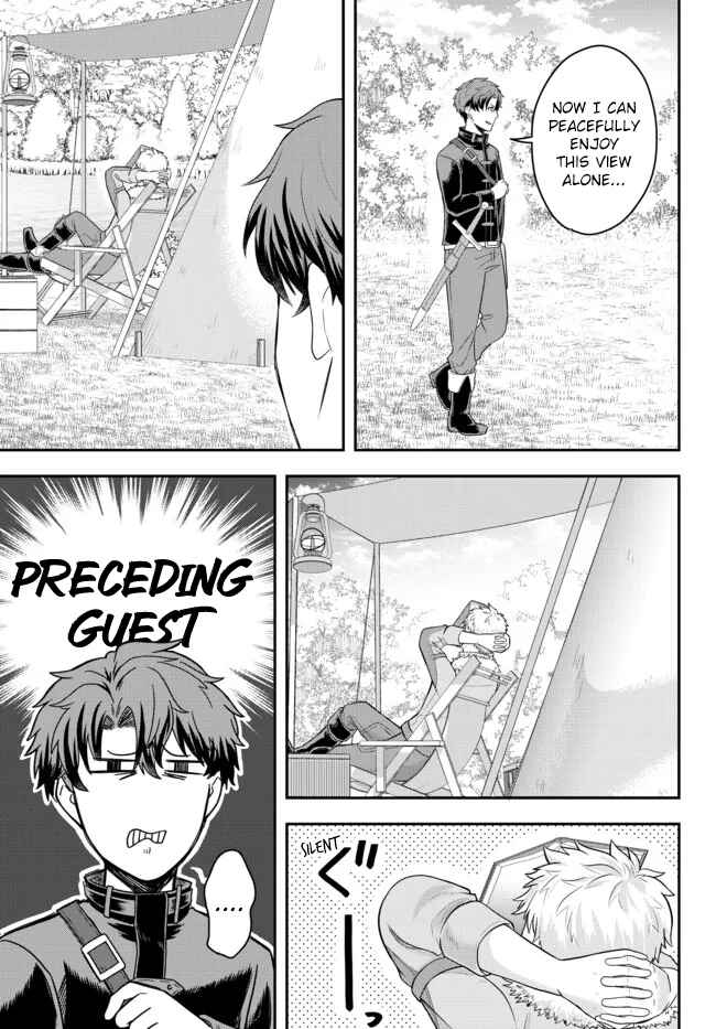 Page 17 Chapter 3 Dokushin Kizoku wa Isekai wo Ouka Suru ~Kekkon Shinai Otoko no Yuuga na Ohitori-sama Life~