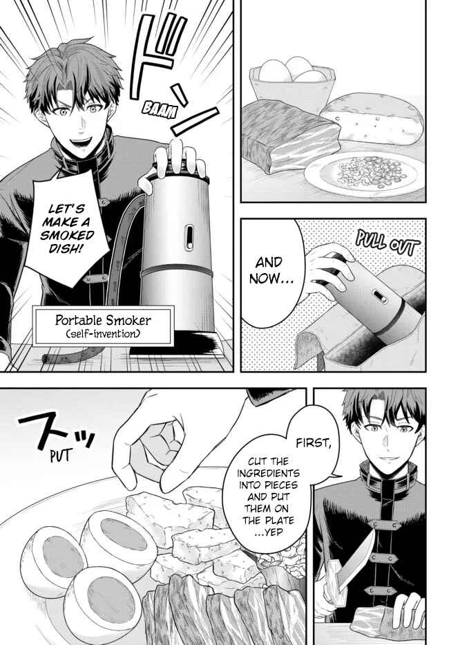 Page 19 Chapter 3 Dokushin Kizoku wa Isekai wo Ouka Suru ~Kekkon Shinai Otoko no Yuuga na Ohitori-sama Life~