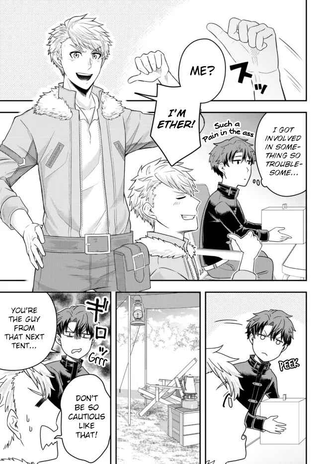 Page 23 Chapter 3 Dokushin Kizoku wa Isekai wo Ouka Suru ~Kekkon Shinai Otoko no Yuuga na Ohitori-sama Life~