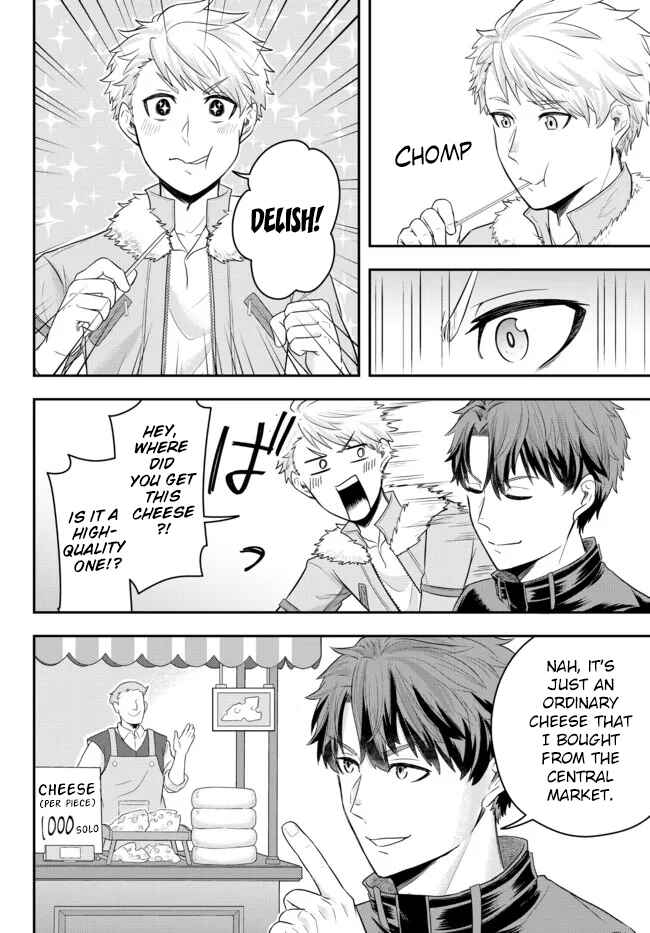 Page 26 Chapter 3 Dokushin Kizoku wa Isekai wo Ouka Suru ~Kekkon Shinai Otoko no Yuuga na Ohitori-sama Life~