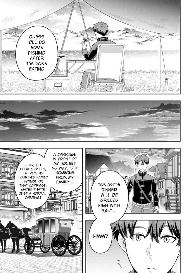 Page 33 Chapter 3 Dokushin Kizoku wa Isekai wo Ouka Suru ~Kekkon Shinai Otoko no Yuuga na Ohitori-sama Life~
