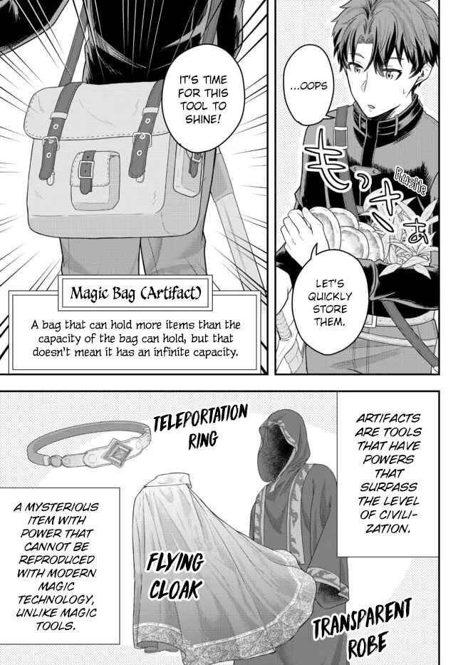 Page 9 Chapter 3 Dokushin Kizoku wa Isekai wo Ouka Suru ~Kekkon Shinai Otoko no Yuuga na Ohitori-sama Life~