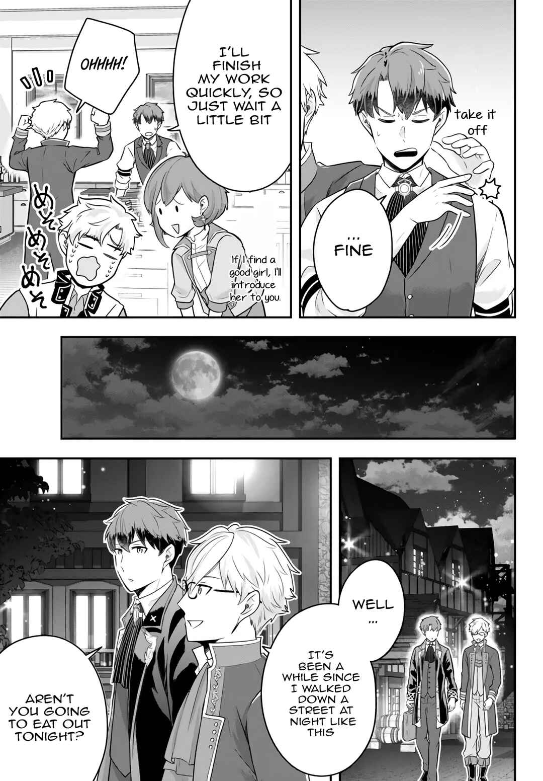 Page 1 Chapter 12.2 Dokushin Kizoku wa Isekai wo Ouka Suru ~Kekkon Shinai Otoko no Yuuga na Ohitori-sama Life~