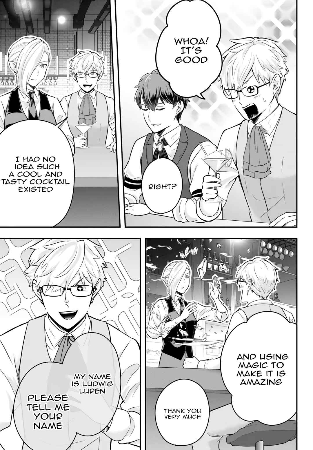 Page 7 Chapter 12.2 Dokushin Kizoku wa Isekai wo Ouka Suru ~Kekkon Shinai Otoko no Yuuga na Ohitori-sama Life~