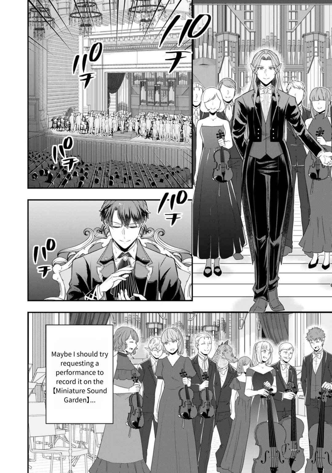 Page 14 Chapter 29 Dokushin Kizoku wa Isekai wo Ouka Suru ~Kekkon Shinai Otoko no Yuuga na Ohitori-sama Life~