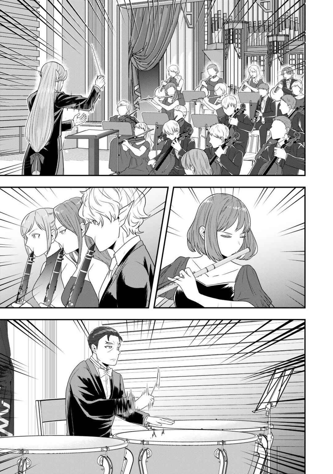 Page 7 Chapter 29 Dokushin Kizoku wa Isekai wo Ouka Suru ~Kekkon Shinai Otoko no Yuuga na Ohitori-sama Life~