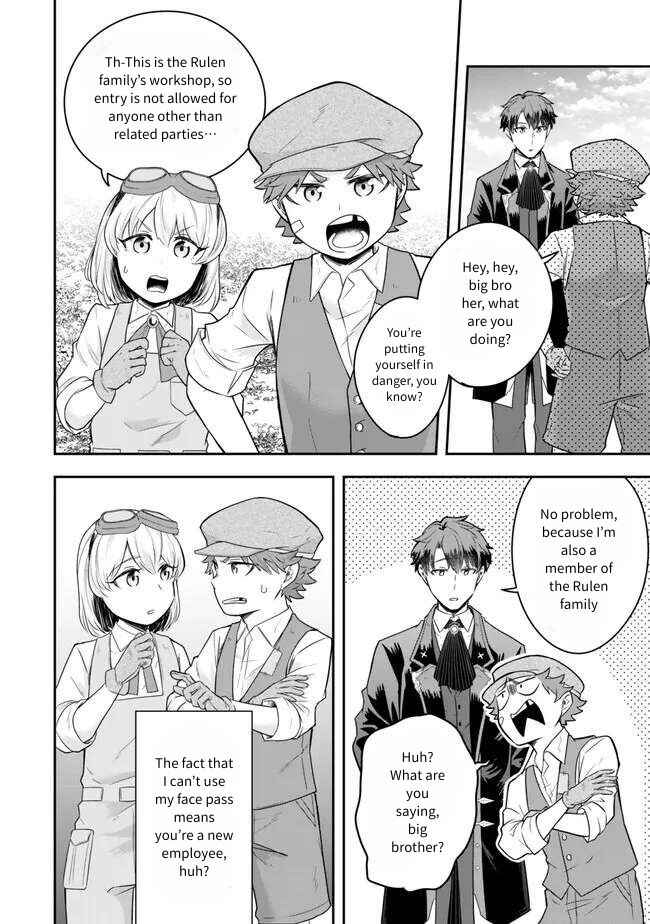 Page 10 Chapter 22 Dokushin Kizoku wa Isekai wo Ouka Suru ~Kekkon Shinai Otoko no Yuuga na Ohitori-sama Life~