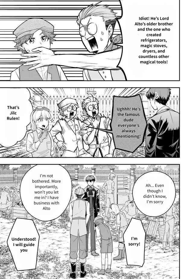 Page 13 Chapter 22 Dokushin Kizoku wa Isekai wo Ouka Suru ~Kekkon Shinai Otoko no Yuuga na Ohitori-sama Life~