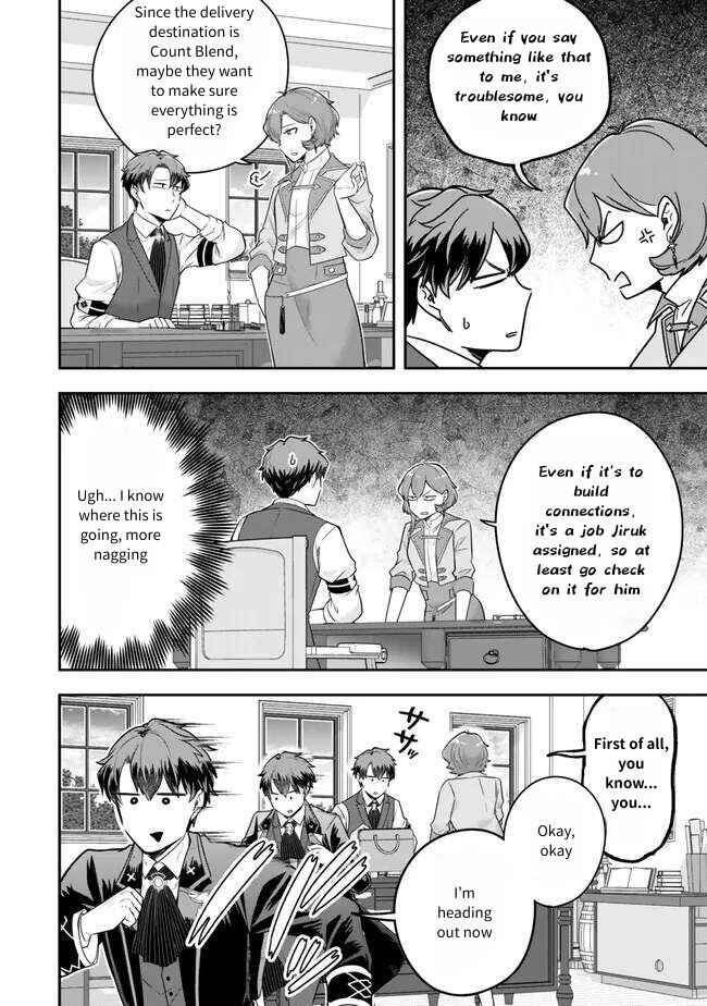 Page 2 Chapter 22 Dokushin Kizoku wa Isekai wo Ouka Suru ~Kekkon Shinai Otoko no Yuuga na Ohitori-sama Life~