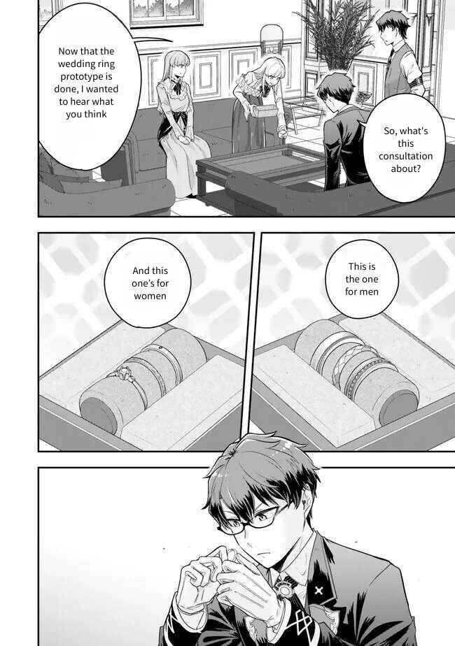 Page 24 Chapter 22 Dokushin Kizoku wa Isekai wo Ouka Suru ~Kekkon Shinai Otoko no Yuuga na Ohitori-sama Life~