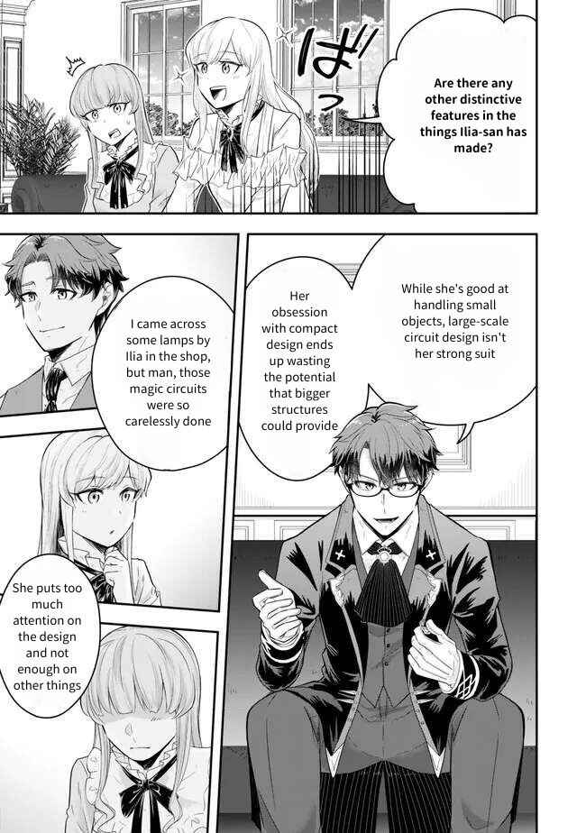 Page 27 Chapter 22 Dokushin Kizoku wa Isekai wo Ouka Suru ~Kekkon Shinai Otoko no Yuuga na Ohitori-sama Life~