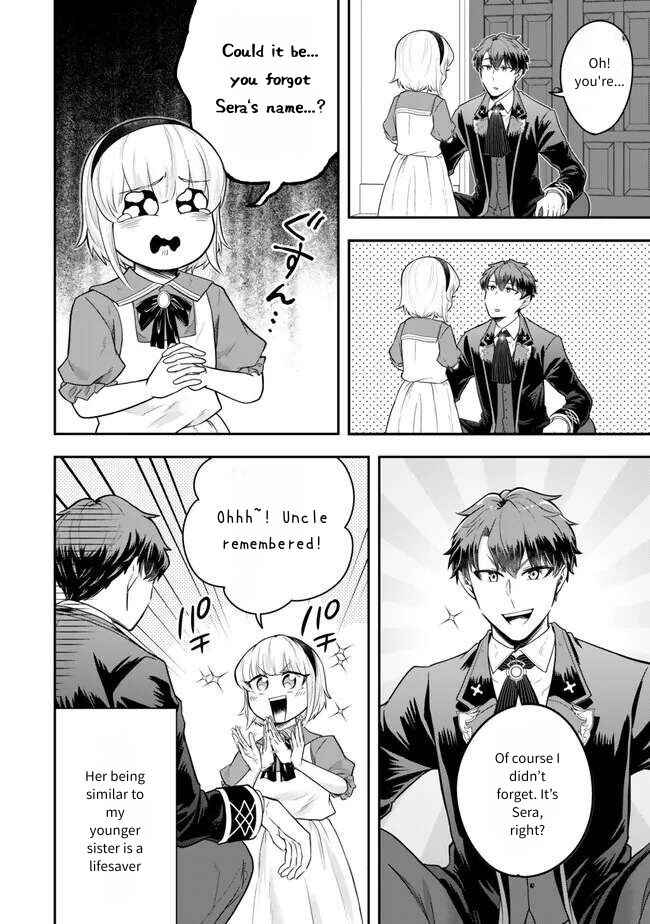 Page 4 Chapter 22 Dokushin Kizoku wa Isekai wo Ouka Suru ~Kekkon Shinai Otoko no Yuuga na Ohitori-sama Life~