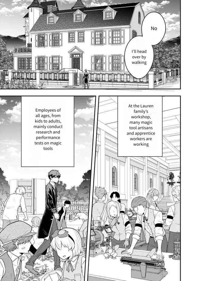 Page 9 Chapter 22 Dokushin Kizoku wa Isekai wo Ouka Suru ~Kekkon Shinai Otoko no Yuuga na Ohitori-sama Life~