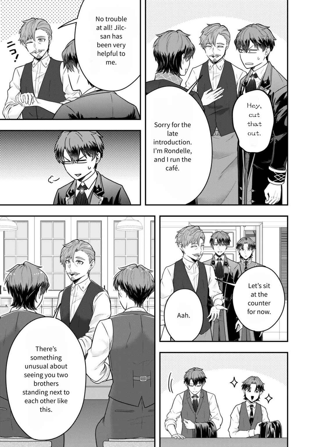 Page 13 Chapter 27 Dokushin Kizoku wa Isekai wo Ouka Suru ~Kekkon Shinai Otoko no Yuuga na Ohitori-sama Life~