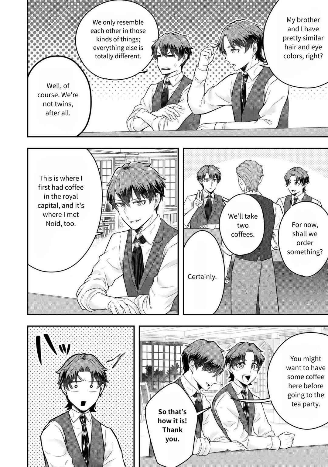Page 14 Chapter 27 Dokushin Kizoku wa Isekai wo Ouka Suru ~Kekkon Shinai Otoko no Yuuga na Ohitori-sama Life~