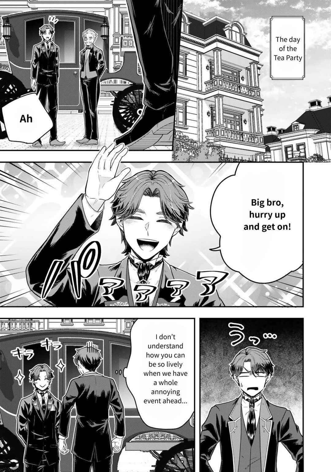 Page 25 Chapter 27 Dokushin Kizoku wa Isekai wo Ouka Suru ~Kekkon Shinai Otoko no Yuuga na Ohitori-sama Life~