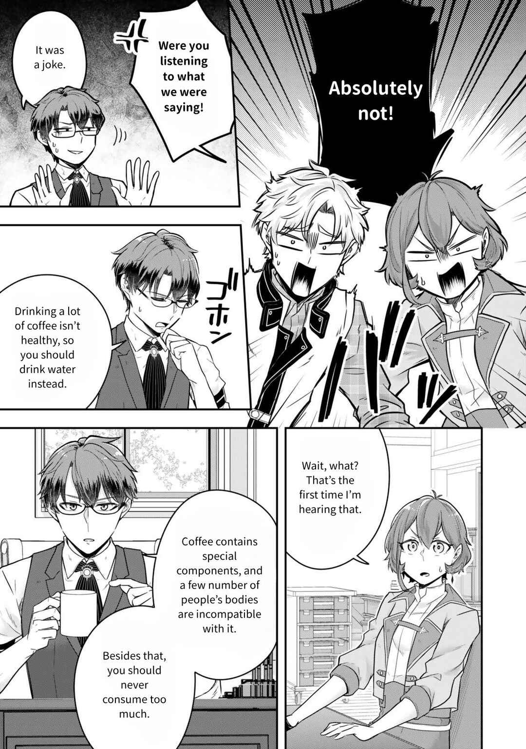 Page 3 Chapter 27 Dokushin Kizoku wa Isekai wo Ouka Suru ~Kekkon Shinai Otoko no Yuuga na Ohitori-sama Life~