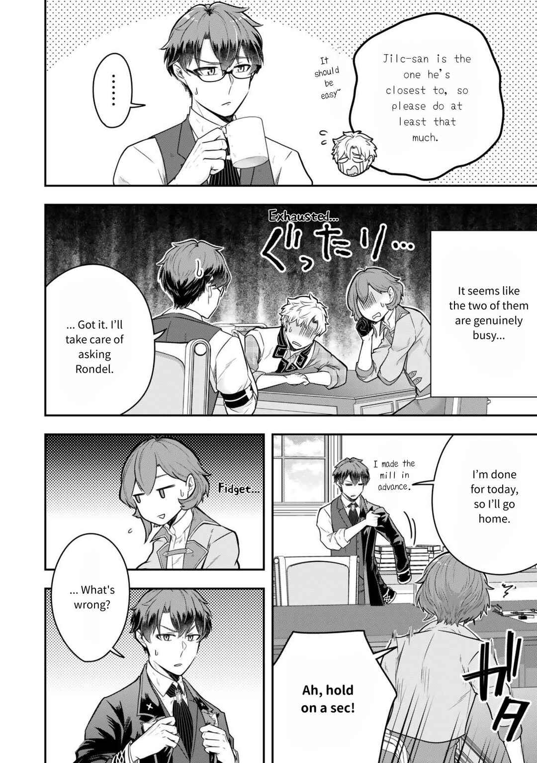 Page 6 Chapter 27 Dokushin Kizoku wa Isekai wo Ouka Suru ~Kekkon Shinai Otoko no Yuuga na Ohitori-sama Life~