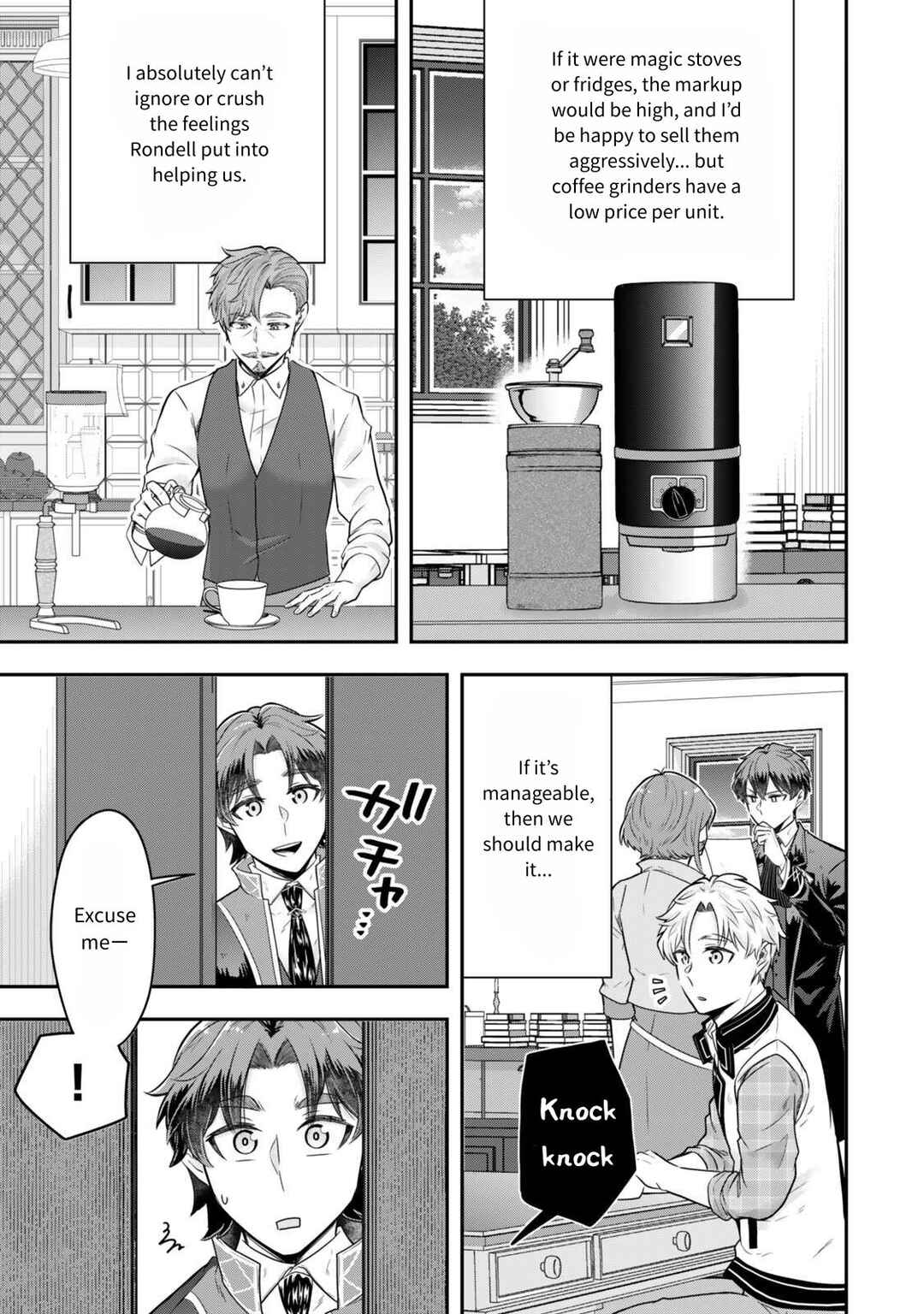 Page 9 Chapter 27 Dokushin Kizoku wa Isekai wo Ouka Suru ~Kekkon Shinai Otoko no Yuuga na Ohitori-sama Life~