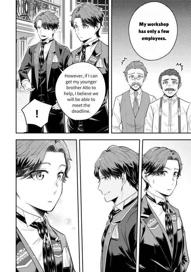 Page 10 Chapter 18 Dokushin Kizoku wa Isekai wo Ouka Suru ~Kekkon Shinai Otoko no Yuuga na Ohitori-sama Life~