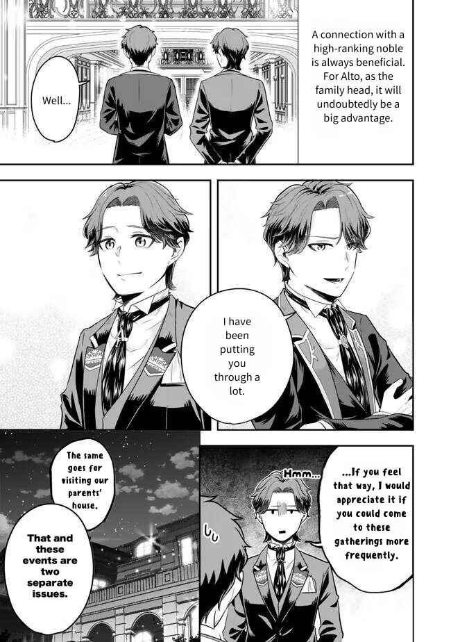 Page 13 Chapter 18 Dokushin Kizoku wa Isekai wo Ouka Suru ~Kekkon Shinai Otoko no Yuuga na Ohitori-sama Life~