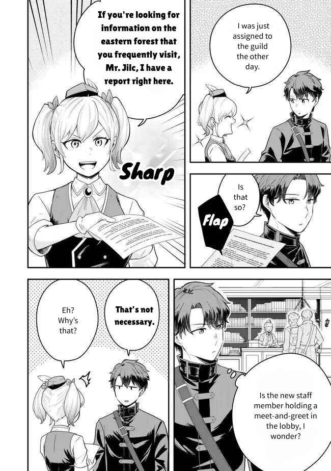 Page 24 Chapter 18 Dokushin Kizoku wa Isekai wo Ouka Suru ~Kekkon Shinai Otoko no Yuuga na Ohitori-sama Life~