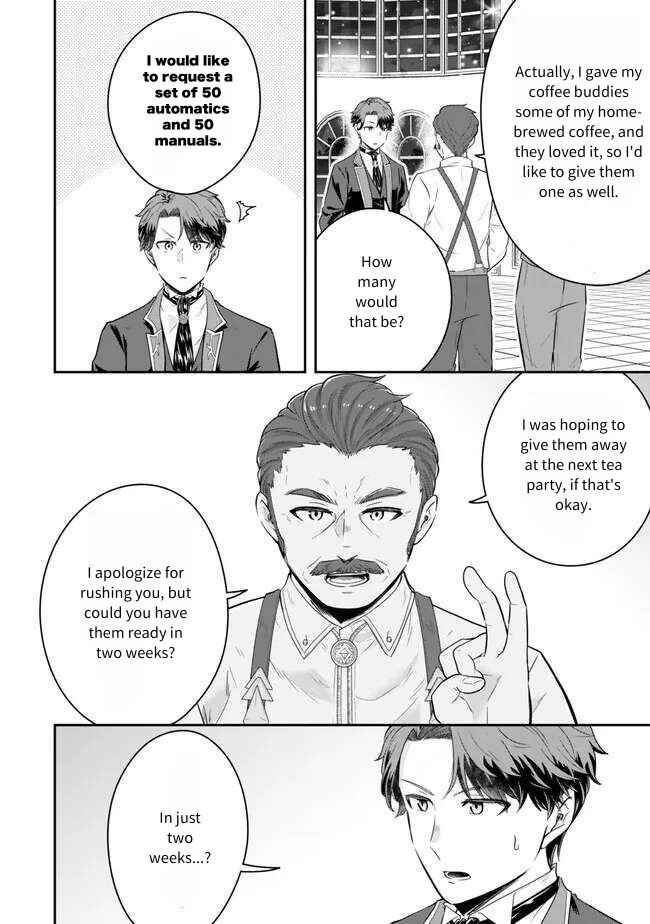 Page 8 Chapter 18 Dokushin Kizoku wa Isekai wo Ouka Suru ~Kekkon Shinai Otoko no Yuuga na Ohitori-sama Life~