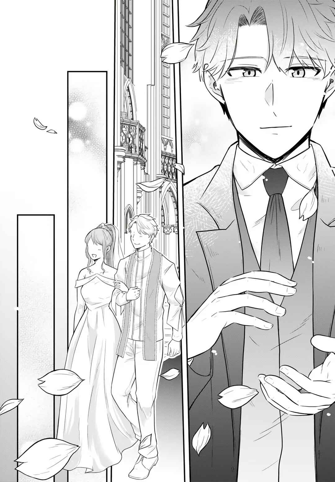 Page 15 Chapter 14 Dokushin Kizoku wa Isekai wo Ouka Suru ~Kekkon Shinai Otoko no Yuuga na Ohitori-sama Life~