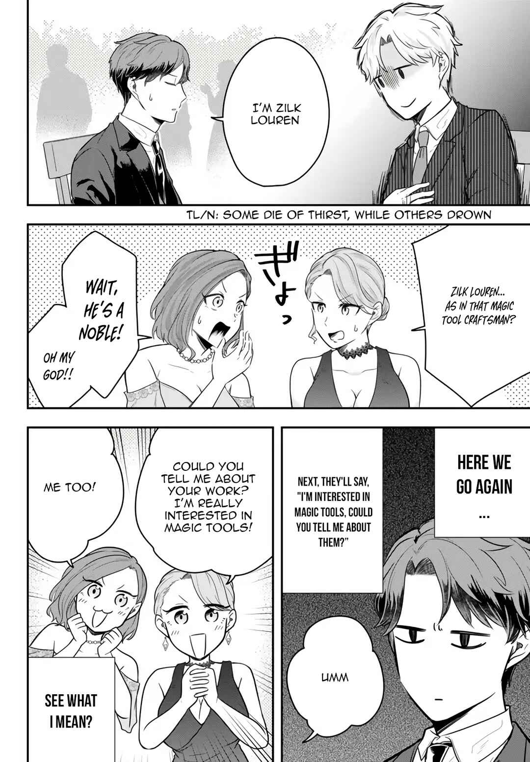 Page 23 Chapter 14 Dokushin Kizoku wa Isekai wo Ouka Suru ~Kekkon Shinai Otoko no Yuuga na Ohitori-sama Life~