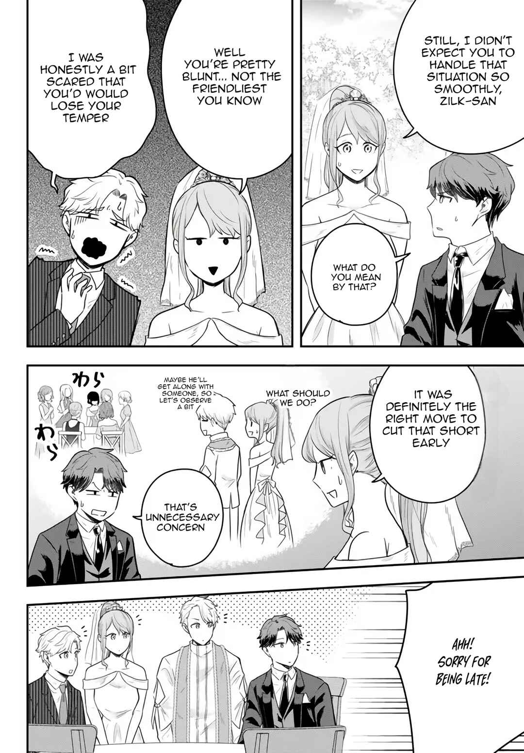 Page 27 Chapter 14 Dokushin Kizoku wa Isekai wo Ouka Suru ~Kekkon Shinai Otoko no Yuuga na Ohitori-sama Life~