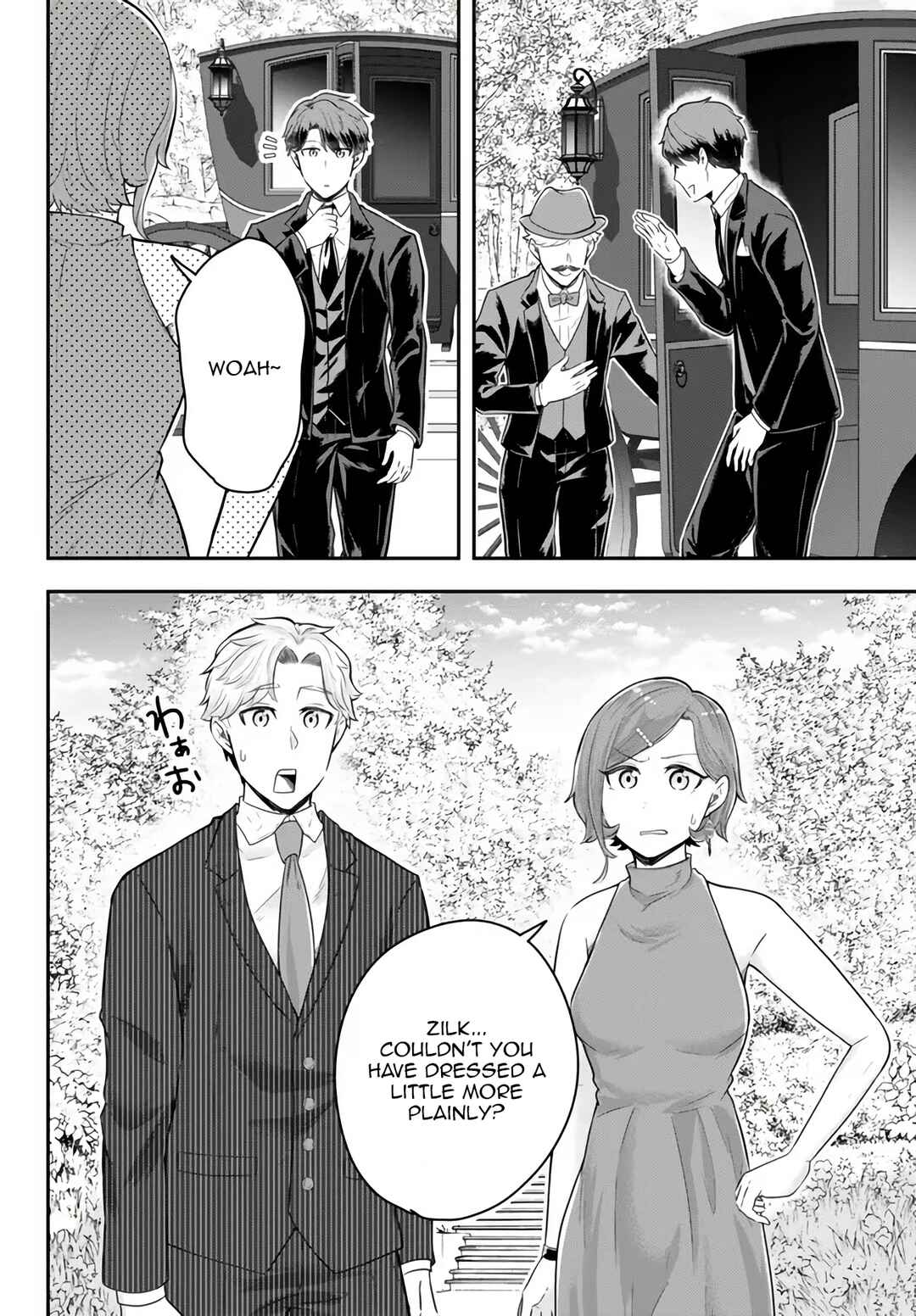 Page 3 Chapter 14 Dokushin Kizoku wa Isekai wo Ouka Suru ~Kekkon Shinai Otoko no Yuuga na Ohitori-sama Life~