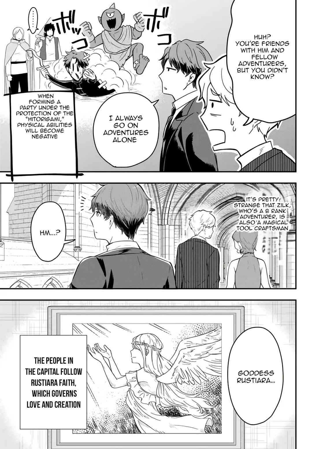 Page 6 Chapter 14 Dokushin Kizoku wa Isekai wo Ouka Suru ~Kekkon Shinai Otoko no Yuuga na Ohitori-sama Life~