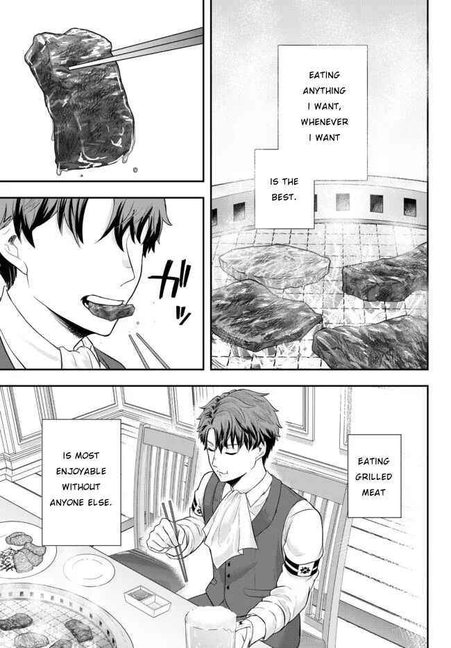 Page 1 Chapter 2 Dokushin Kizoku wa Isekai wo Ouka Suru ~Kekkon Shinai Otoko no Yuuga na Ohitori-sama Life~