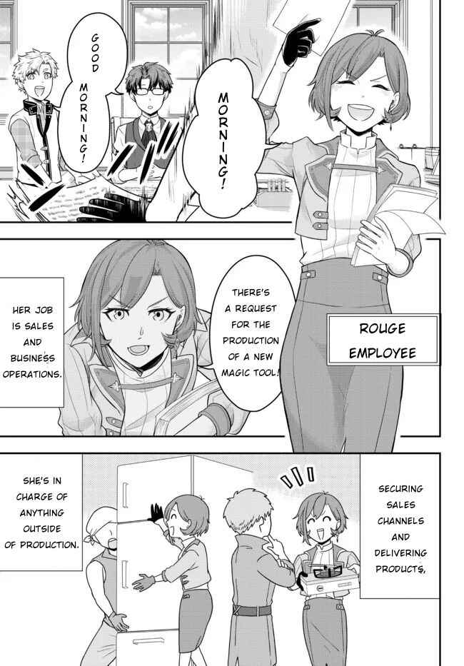 Page 11 Chapter 2 Dokushin Kizoku wa Isekai wo Ouka Suru ~Kekkon Shinai Otoko no Yuuga na Ohitori-sama Life~