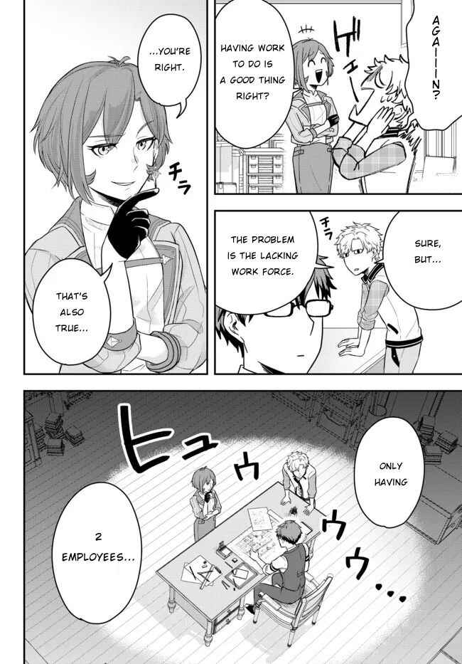 Page 12 Chapter 2 Dokushin Kizoku wa Isekai wo Ouka Suru ~Kekkon Shinai Otoko no Yuuga na Ohitori-sama Life~