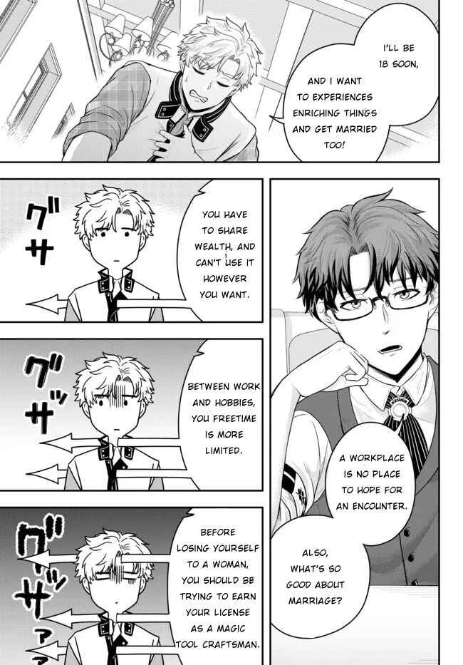 Page 15 Chapter 2 Dokushin Kizoku wa Isekai wo Ouka Suru ~Kekkon Shinai Otoko no Yuuga na Ohitori-sama Life~