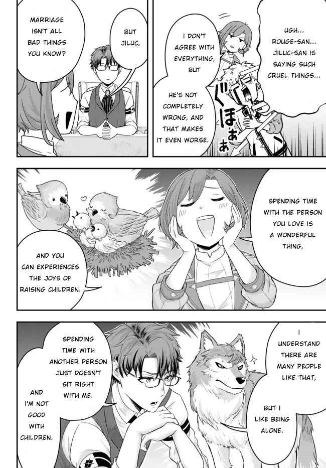 Page 16 Chapter 2 Dokushin Kizoku wa Isekai wo Ouka Suru ~Kekkon Shinai Otoko no Yuuga na Ohitori-sama Life~