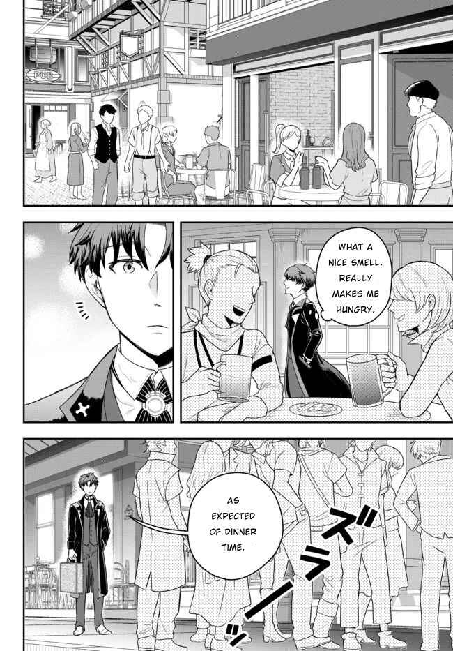 Page 22 Chapter 2 Dokushin Kizoku wa Isekai wo Ouka Suru ~Kekkon Shinai Otoko no Yuuga na Ohitori-sama Life~